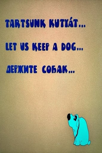 Poster of Let Us Keep a Dog