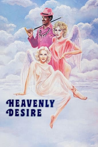 Poster of Heavenly Desire