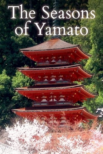 Poster of The Seasons of Yamato