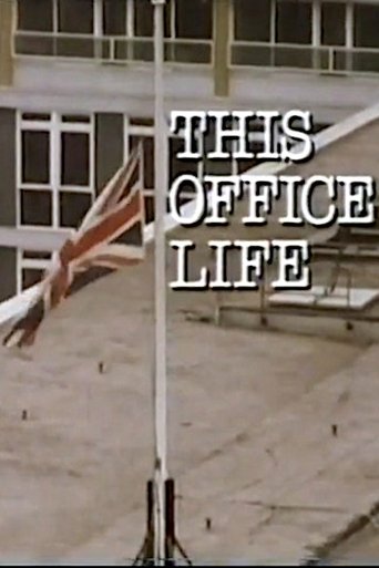 Poster of This Office Life