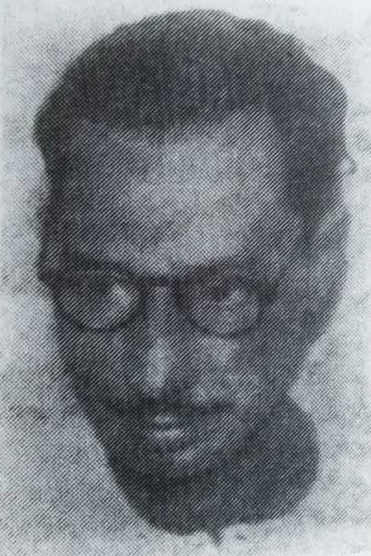 Portrait of Kartik Chattopadhyay