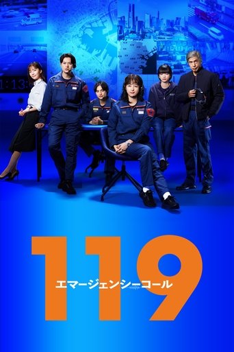 Portrait for 119 Emergency Call - Season 1