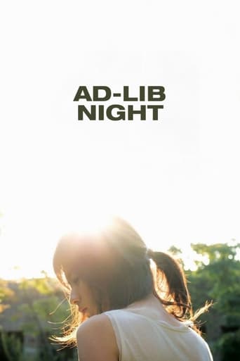 Poster of Ad Lib Night