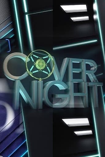 Poster of Cover Night