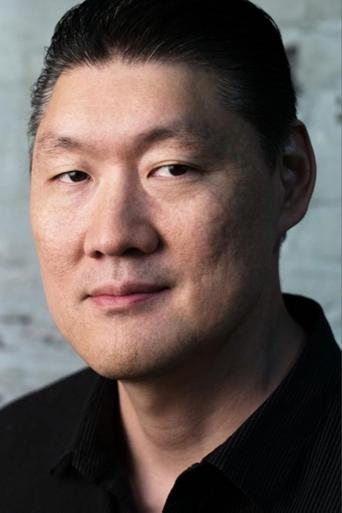 Portrait of Stephen Nakamura