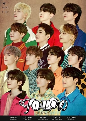 Poster of SEVENTEEN Tour - FOLLOW