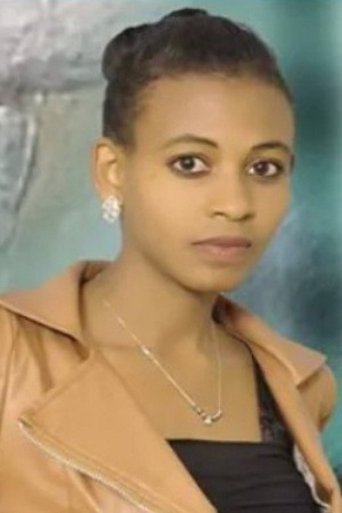 Portrait of Haimanot Simeneh
