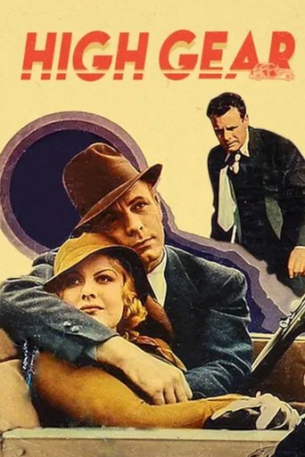 Poster of High Gear
