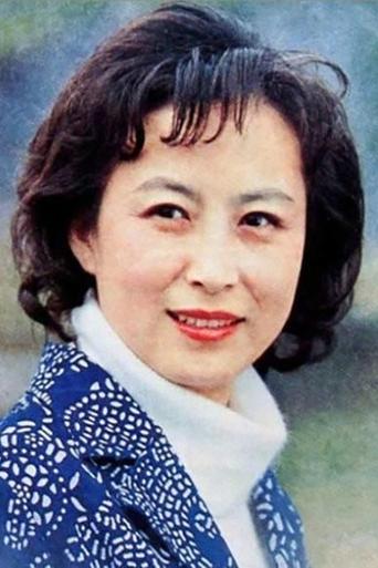 Portrait of 朱曼芳