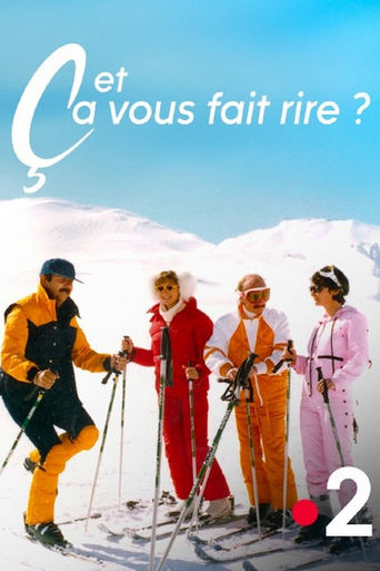 Poster of Et ça vous fait rire ? Une histoire de la comédie à la française