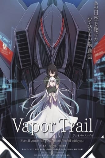 Poster of Vapor Trail