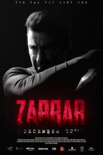 Poster of Zarrar