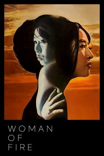 Poster of Woman of Fire