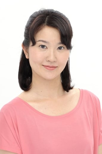 Portrait of Atsuko Yuya