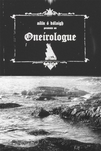 Poster of Oneirologue