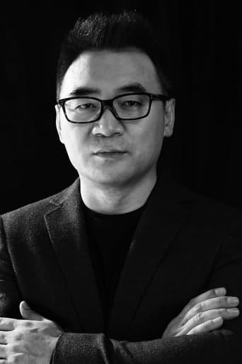 Portrait of Wang Qiang