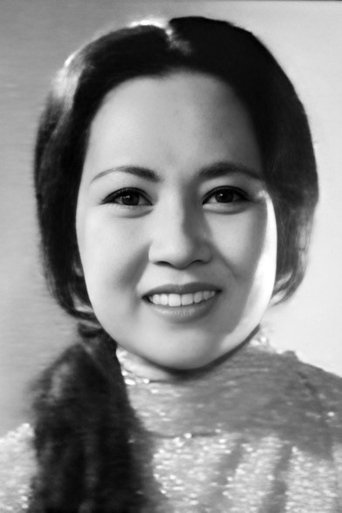 Portrait of Sachiko Kozuki