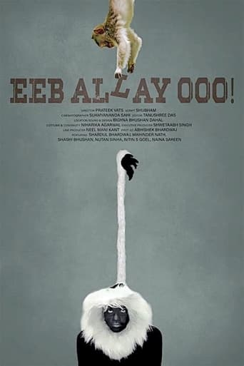 Poster of Eeb Allay Ooo!