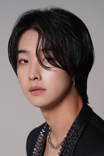 Portrait of Hojin