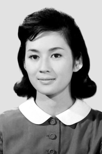 Portrait of Yōko Tsukasa