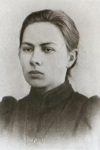 Portrait of Nadezhda Krupskaya