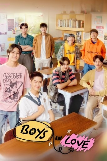 Portrait for Boys in Love - Season 1