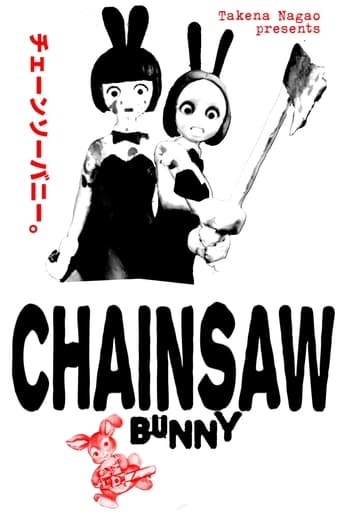 Poster of Chainsaw Bunny