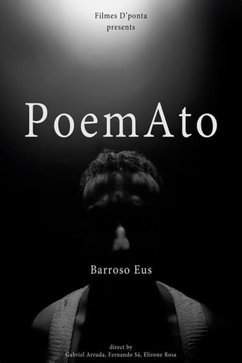 Poster of PoemAto