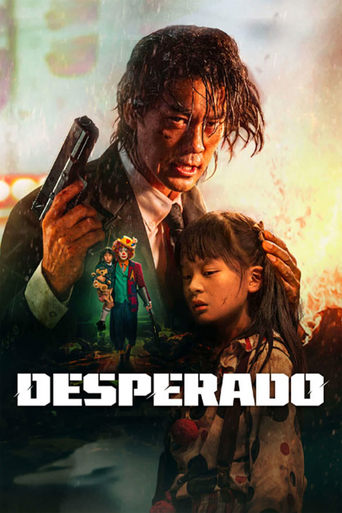 Poster of Desperado