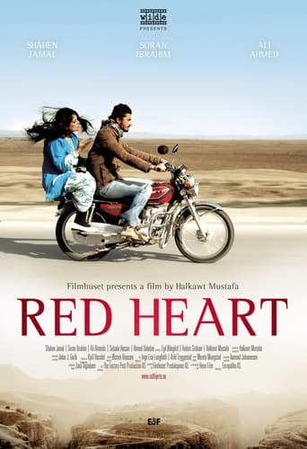 Poster of Red Heart