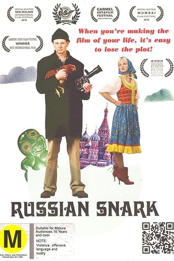 Poster of Russian Snark