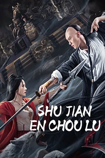 Poster of Shujian Enchoulu