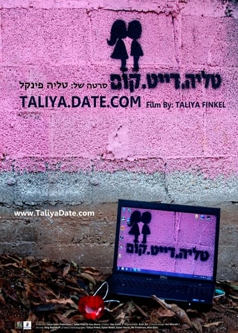 Poster of Taliya.Date.Com