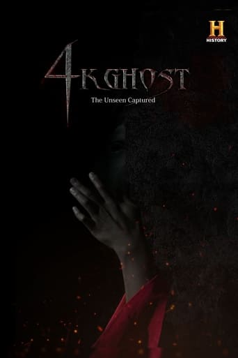 Poster of 4K Ghost