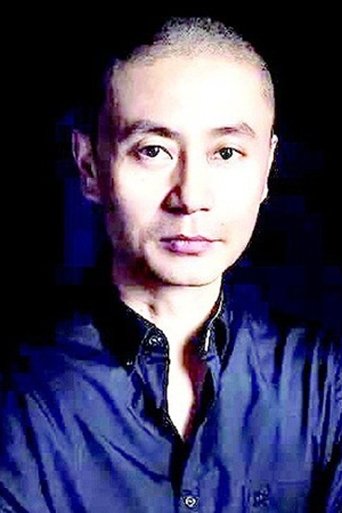 Portrait of Li Xue