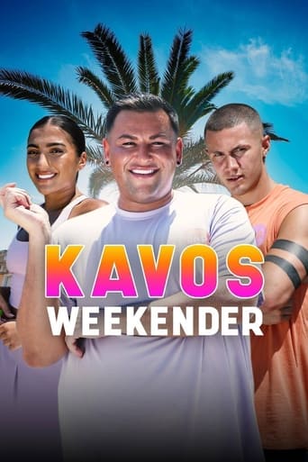 Poster of Kavos Weekender