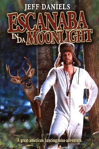 Escanaba in da Moonlight Poster of Escanaba in da Moonlight