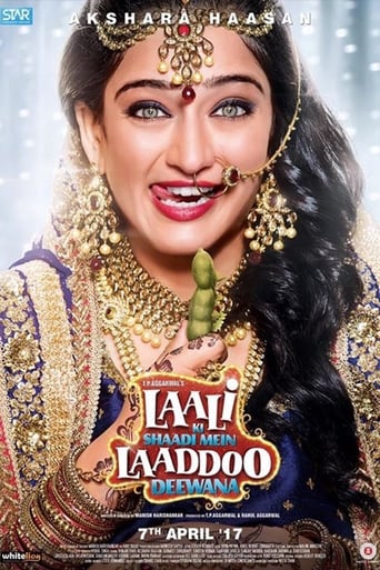 Poster of Laali Ki Shaadi Mein Laaddoo Deewana