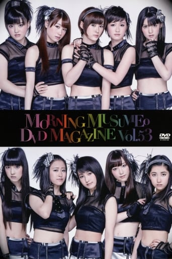 Poster of Morning Musume. DVD Magazine Vol.53