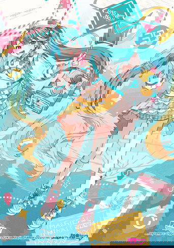 Poster of Hatsune Miku: Magical Mirai 2024