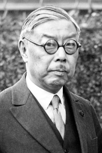 Portrait of Yan Huiqing