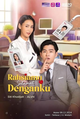 Poster of Rahsiamu Selamat Denganku