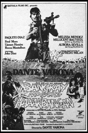 Poster of Bangkay Mo Akong Hahakbangan