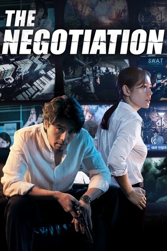 Poster of The Negotiation