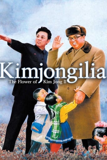 Poster of Kimjongilia