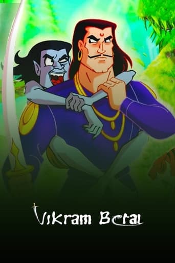 Poster of Vikram Betal