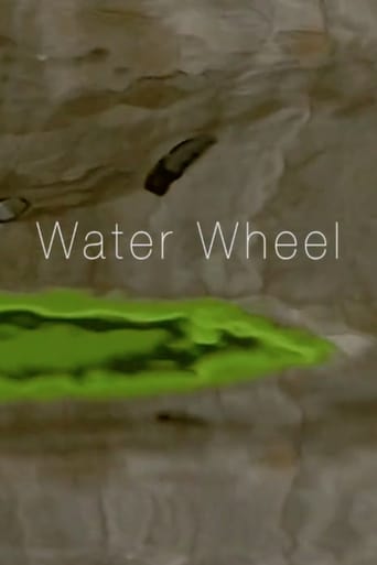 Poster of Water Wheel