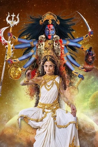 Poster of Mahakaali - Anth Hi Aarambh Hai