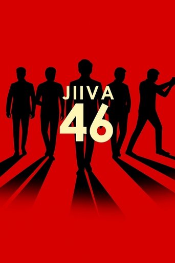 Poster of Jiiva 46