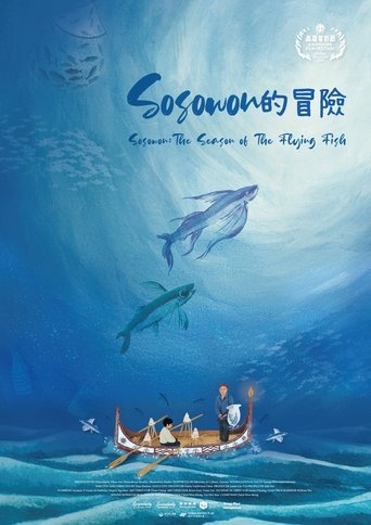 Poster of Sosowon : The Season of the Flying Fish